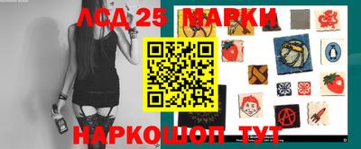 мефедрон Гусиноозёрск
