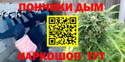 ALPHA-PVP Гусев