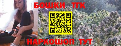 мефедрон Гусиноозёрск
