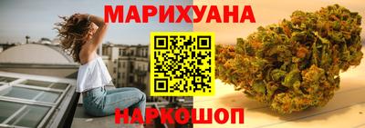 меф Гусь-Хрустальный