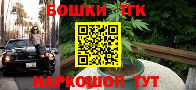 меф Гусь-Хрустальный