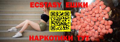 не бодяженный Северобайкальск