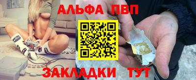 мескалин Свободный
