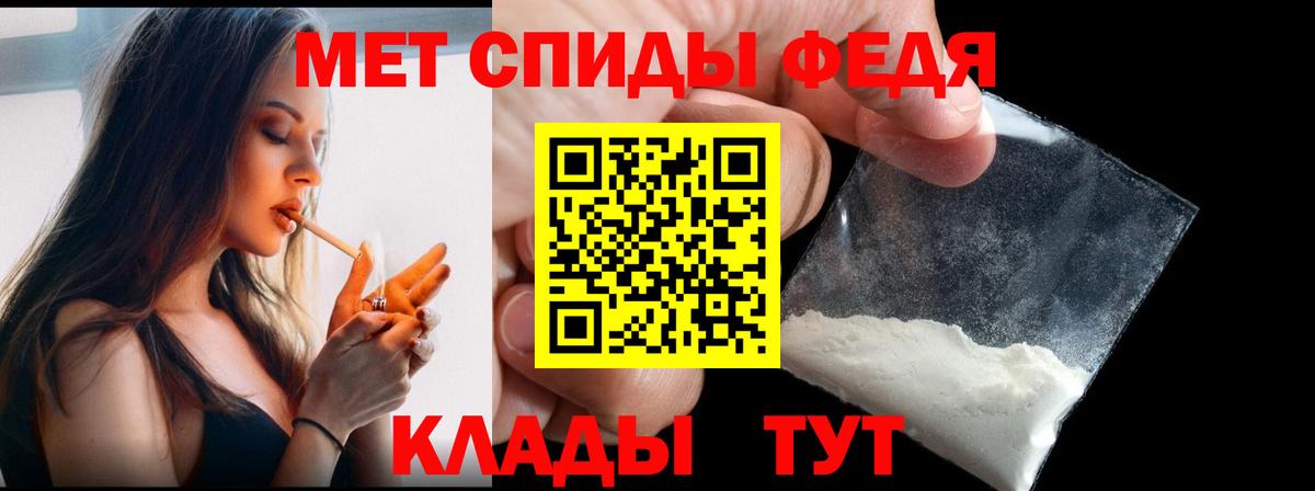 COCAIN  Cocaine  Назрань  Меф МЯУ МЯУ   Магазин наркотиков  ГАШ  Вход с VPN  Марихуана  ГАШИШ 